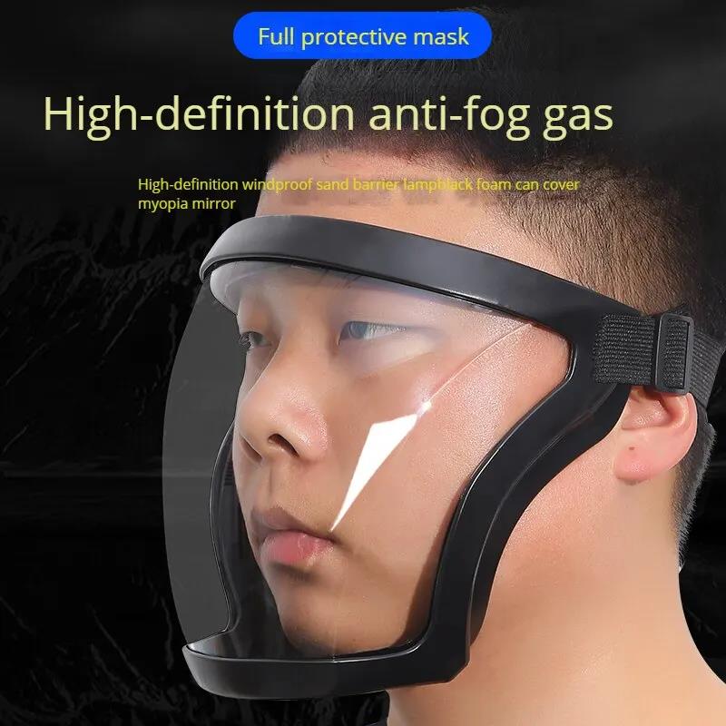 공간형 구형 고글 보호 마스크 재사용 가능한 방진 안티 - Anti Pollution Mask 리뷰 및 가격