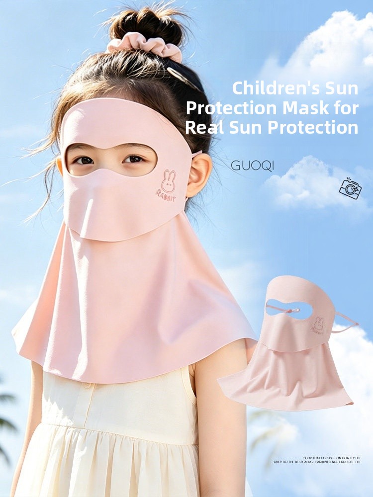 어린이 야외 자외선 차단 페이스 마스크 일체형 풀페이스 - Kids Face Mask 리뷰 및 가격