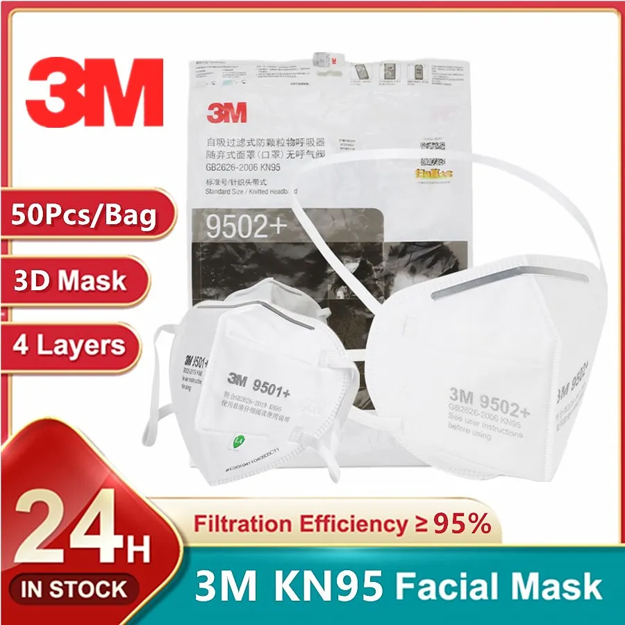 50개/가방 3M KN95 페이스 마스크 9501+/9 - 3M Mask 9502+ 리뷰 및 가격