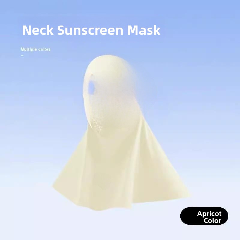 여름철 자외선 차단 얼굴 마스크, 풀페이스 커버, 목  - Kids Face Mask 리뷰 및 가격
